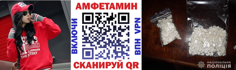 Amphetamine 97%  Кирс 