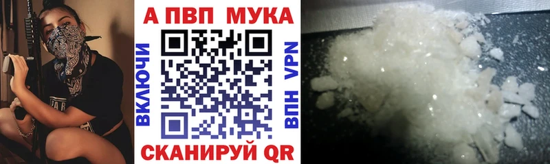 Alpha-PVP крисы CK  Кирс 