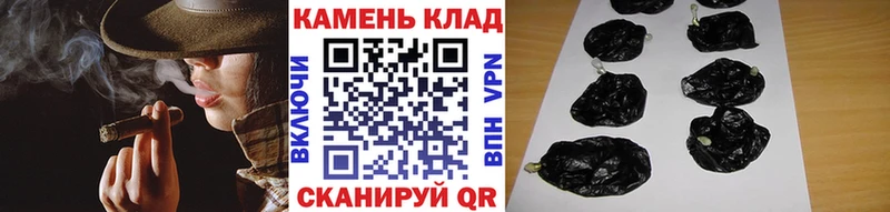 ГАШ Ice-O-Lator  Кирс 