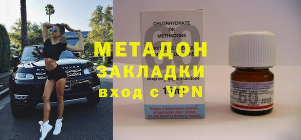 герыч Богданович