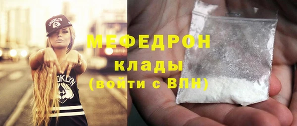 герыч Богданович