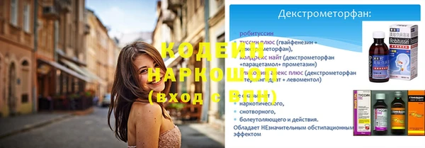 герыч Богданович