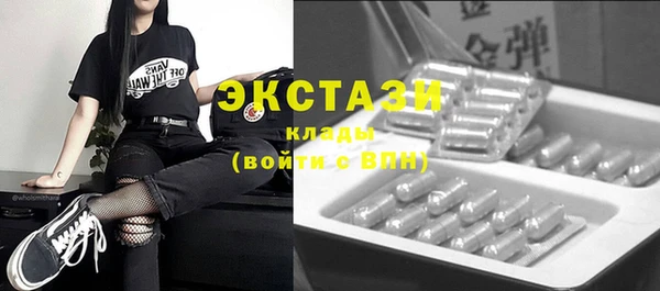 МДПВ Бронницы