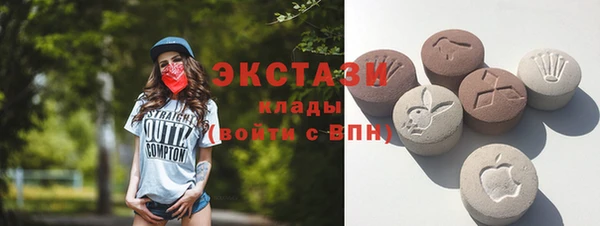 PSILOCYBIN Богородск