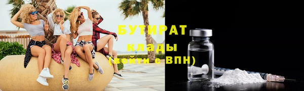 герыч Богданович