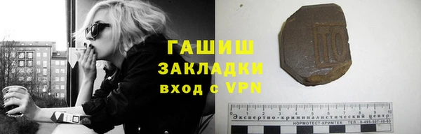PSILOCYBIN Богородск
