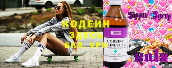 МДПВ Бронницы
