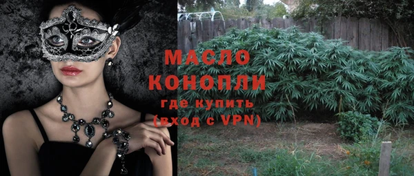 марки lsd Богородицк