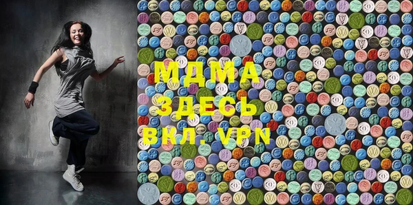 МДПВ Бронницы