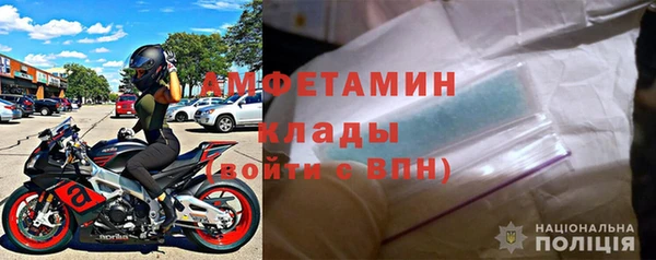 МДПВ Бронницы