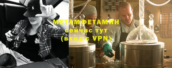 PSILOCYBIN Богородск