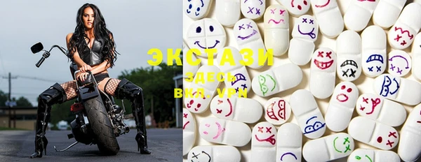 PSILOCYBIN Богородск