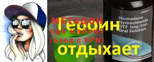 МДПВ Бронницы