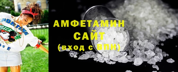 марки lsd Богородицк