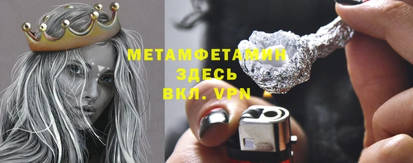 PSILOCYBIN Богородск