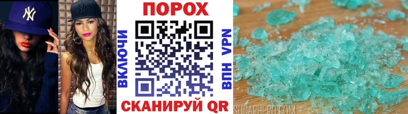 Метамфетамин Декстрометамфетамин 99.9%  Кирс 