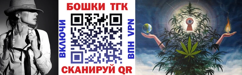 наркота  Кирс  MEGA онион  Марихуана OG Kush 